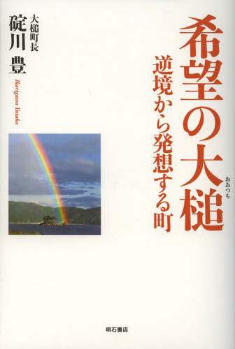 ]̑ t甭z钬   L/
