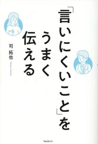 uɂƁv܂` i/