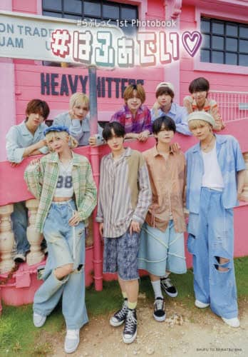 #͂ӂł #Ԃ1st Photobook #Ԃ/