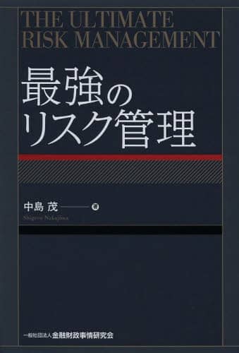 ŋ̃XNǗ /