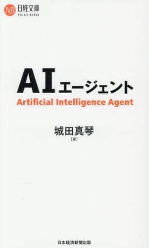 AIG[WFg o B150 c^/