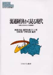 ʌoς猩錻 Җ{ʂ̗ʋ@\ MINERVAoϊwp 51 ^/kقlҒ MINERVAoϊwp 51 ^/kقlҒ ~l@[