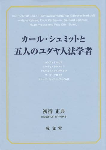 J[EV~bgƌܐl̃_l@w hT/