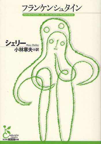 オセロ1