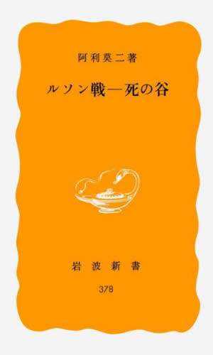 \ ̒J gV  378  gV  378 