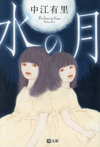 ̌  -2 ]L/