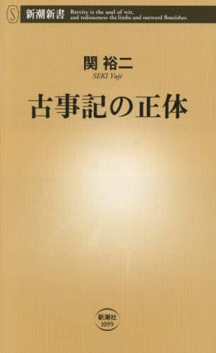 ÎL̐ VV 1099 ֗T/