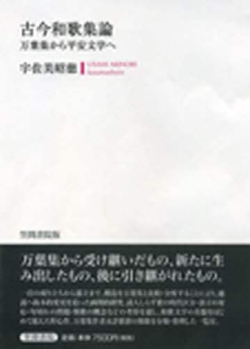 ÍȁW_ tW畽w F/ F/