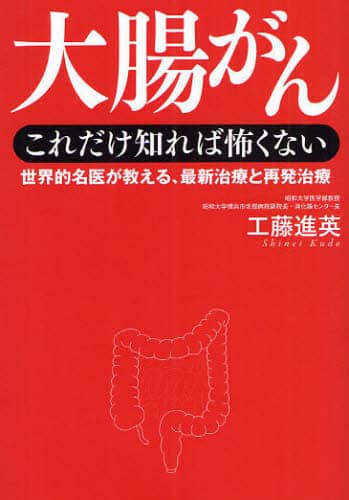 咰񂱂ꂾmΕ|Ȃ EIオAŐVÂƍĔ Hip/ Hip/