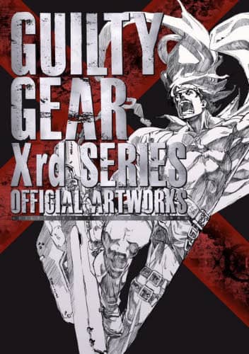 GUILTY GEAR XrdV[Yݒ莑W