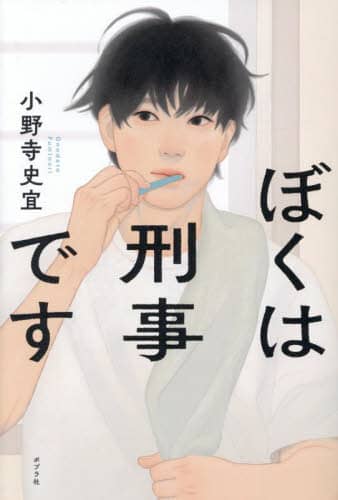 ڂ͌Ył 쎛jX/