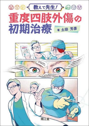 Đ搶!dxlȌ ycFF/