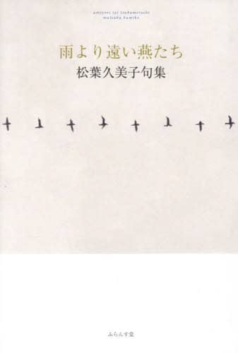 J艓 tvqW tvq/