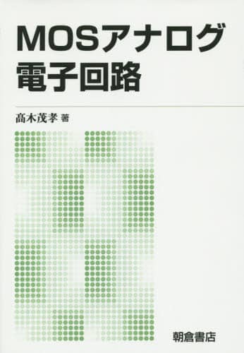 MOSAiOdqH V ؖ΍F/