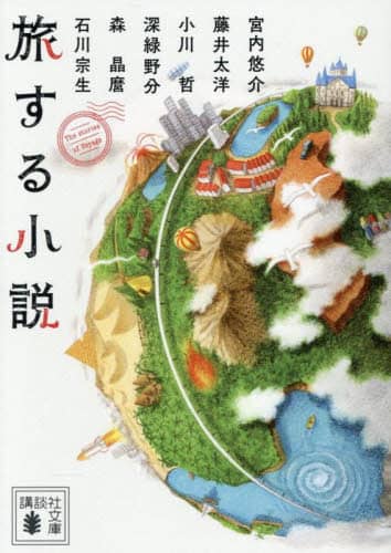 鏬 ukЕ 68-3 {I/kقl
