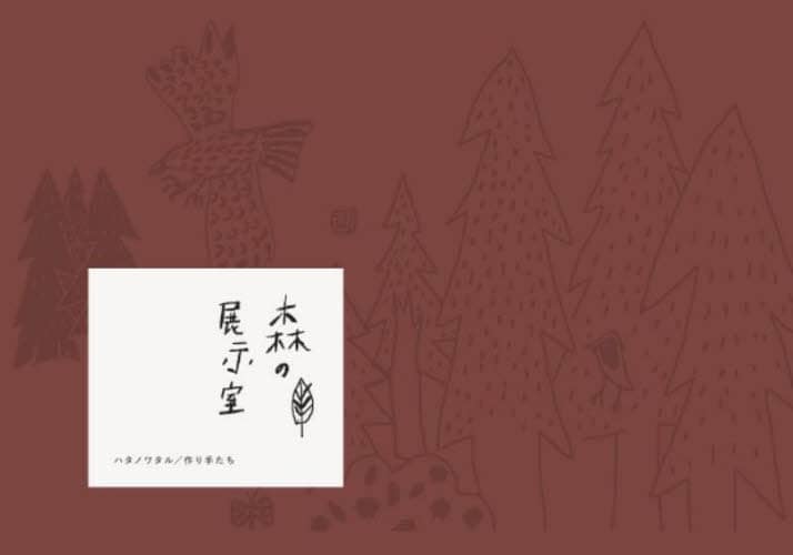 X̓W n^m^ aq n^m^ aq