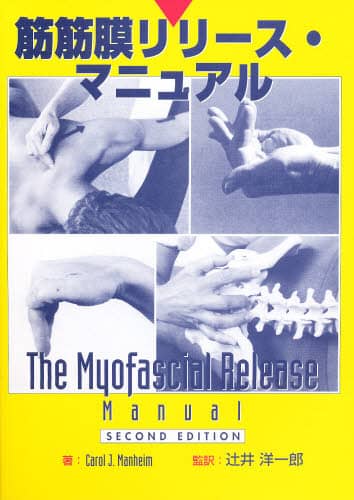 ؋ؖ[XE}jA Carol J.Manheim/ ҈mY/Ė