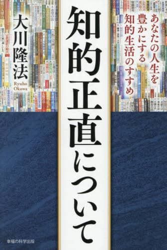 mIɂ Ȃ̐lLɂmÎ OR BOOKS 엲@/