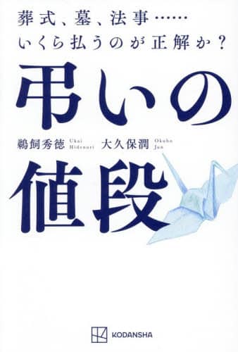 ̒li AA@......略̂? LG/ vۏ/