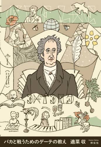 oJƐ키߂̃Q[e̋ K؎/