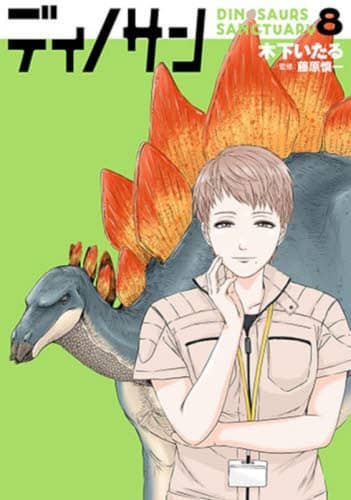 fBmT 8 o`R~bNX ؉ T o`R~bNX ؉ T