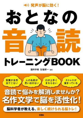 ƂȂ̉ǃg[jOBOOK ]Ɍ! ƂȂ̉ǌ/ /ďC