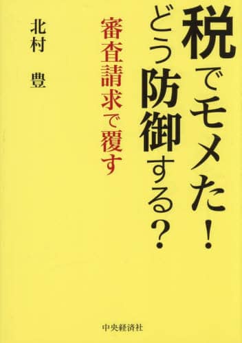 łŃ!ǂh䂷? Rŕ kL/