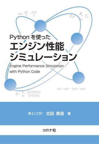 PythongGW\V~[V kcב/