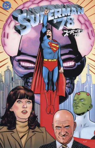 SUPERMANf78 o[gEFfBbeB/r{ EBthEgX/A[g WF[EV[Q/kقlX[p[} r[ĔnWF[X/ tF[YVbNX