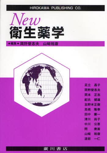 Newqw ouv/ҏW RTN/ҏW q/kقl ouv RTN