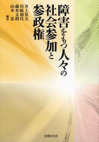 QlX̎ЉQƎQ pv/Ғ a/Ғ {N/Ғ R{/Ғ pv/Ғ a/Ғ {N/Ғ R{/Ғ