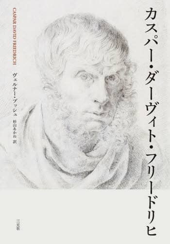 JXp[E_[BgEt[hq Fi[EubV/ R/