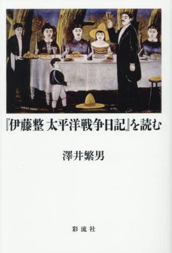 wɓm푈Lxǂ Vɒj/