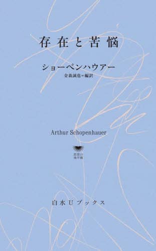 ݂ƋY UubNX 1148 vz̒n V[ynEA[/ X/Җ