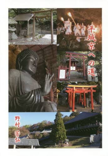 鋞ւ̓ 쑺 FO 