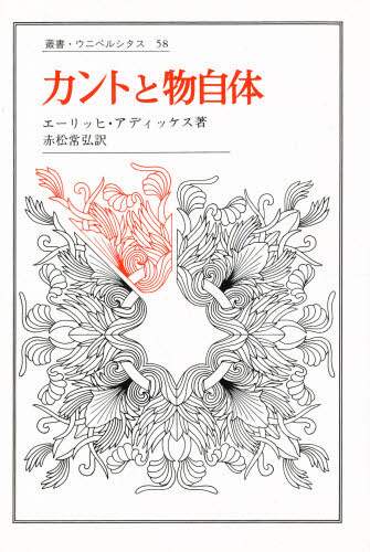 Jgƕ pEEjxV^X 58 G[bqEAfBbPX/kl ԏO/