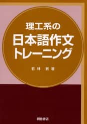 Hn̓{앶g[jO ѓ/