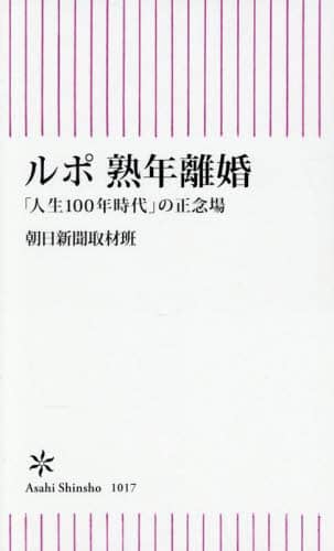 |nN ul100Nv̐O V 1017 Vޔ/