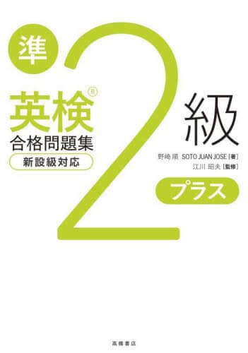 p2vXiW 菇/ Soto Juan Jose/ ]쏺v/ďC