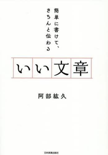  ȒPɏāAƓ` hv/
