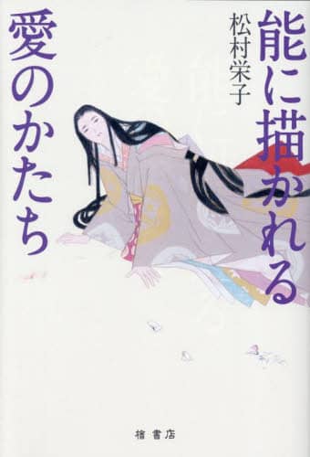 \ɕ`鈤̂ hq/