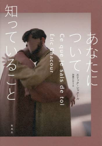 ȂɂĒmĂ邱 GbNEVN[/ /