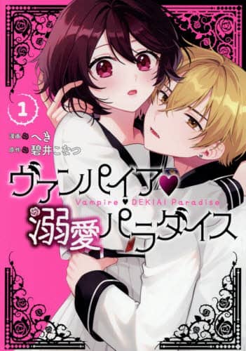 @pCAEMp_CX 1 ZERO-SUMR~bNX ւ Ɉ䂱Ȃ ZERO-SUMR~bNX ւ Ɉ䂱Ȃ