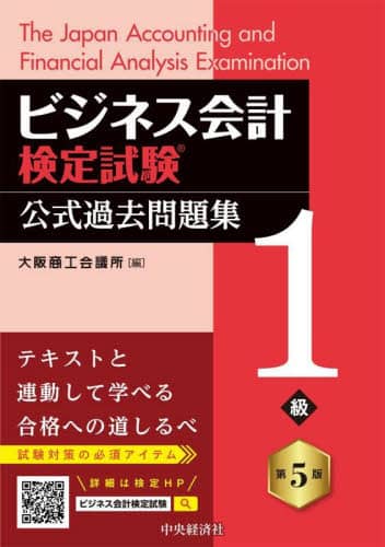 rWlXv莎ߋW1 ㏤Hc/ 5