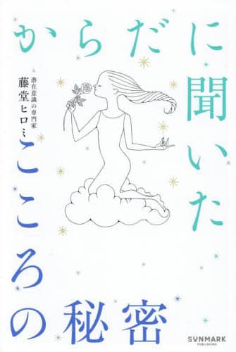 炾ɕ̔閧 q~/