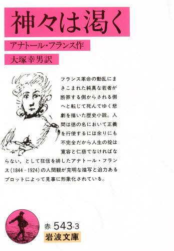 _X͊ g Aig[EtX/ ˍKj/ g Aig[EtX/ ˍKj/