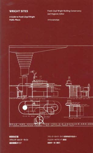 tNEChECgŐVzKCh tNEChECgzۑ/Ғ WGEzOh/Ғ ֓hY/ V