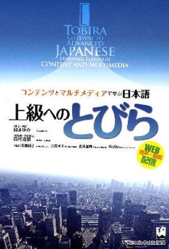 ㋉ւ̂Ƃт Recƃ}`fBAŊwԓ{ Recƃ}`fBAŊwԓ{ ܂/\EM ʗY/ďCE@ ߓq/M ]Xˎq/M ԈPN/M ΐq/M 낵o