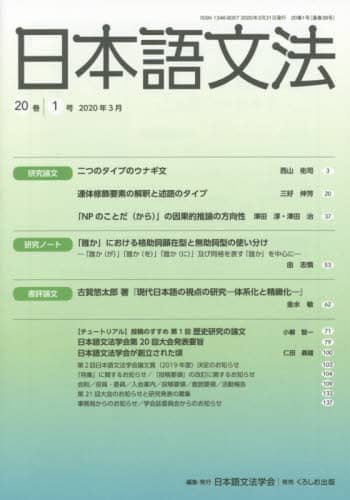 {ꕶ@ 201 {ꕶ@w