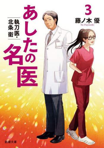 ̖ 3 Ekq V -61-3 mؗD/ V